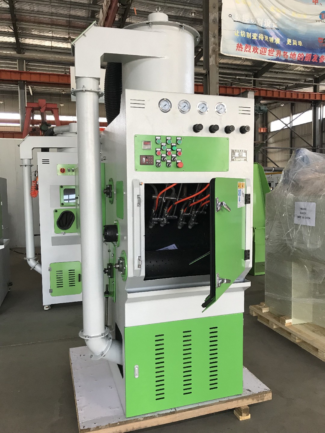 五金件自動(dòng)噴砂機(jī)，履帶式噴砂機(jī)